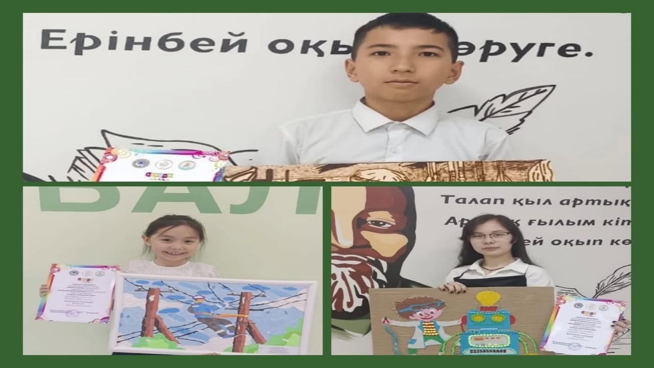 На прошедшем, районном этапе, конкурса детского творчества БАЛАFEST, наши ребята завоевали призовые места.