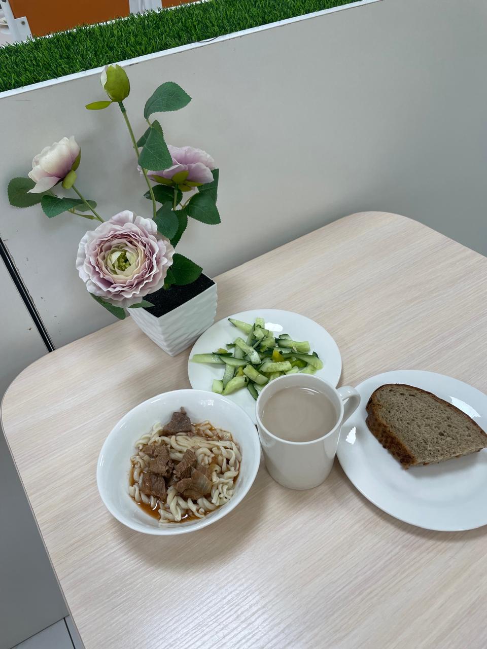 Ежедневное меню